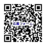 応募フォームQR